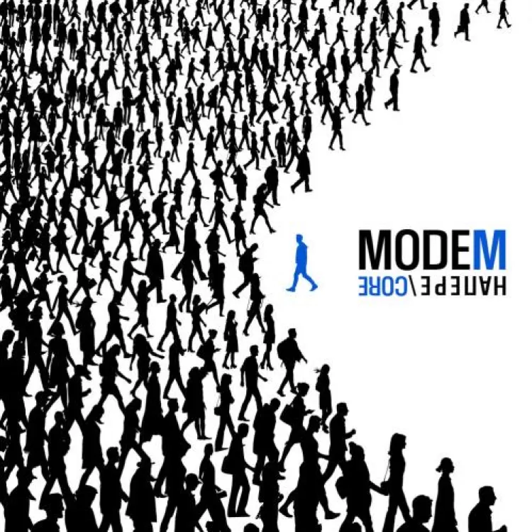 Модем - Напере/Core, обложка альбома